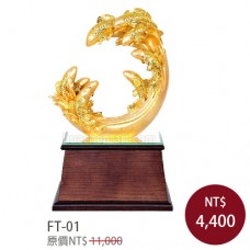 FT-01琉金雕塑 九如呈祥