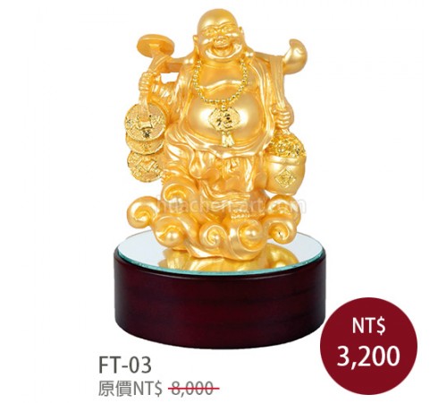 FT-03琉金雕塑 財神爺彌勒佛