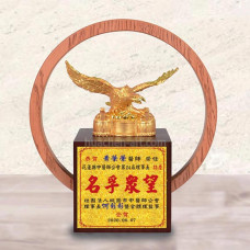 創意獎座-琉金-大展鴻圖(老鷹)-金箔獎盃 創意獎座-琉金-大展鴻圖(老鷹)-金箔獎盃