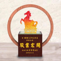 創意獎座-馬到成功-木座雷雕