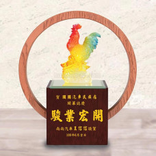 創意獎座-大吉大利(雞)-木座雷雕