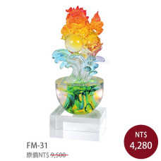 FM-31富貴祥獅