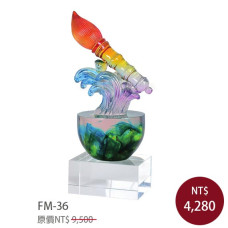 FM-36大筆進財