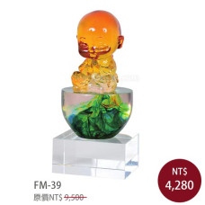 FM-39祈福平安