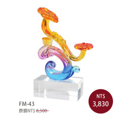 FM-43事事如意