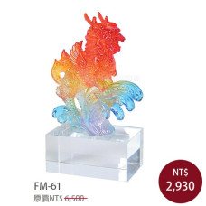 FM-61招財貔貅
