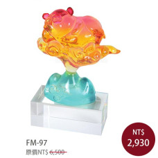 FM-97高枕無憂-豬獎盃