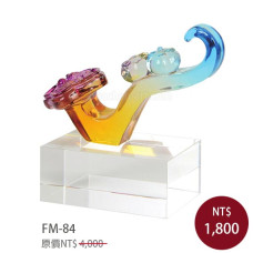 FM-84 事事如意(S)