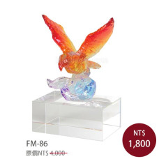FM-86 大展鴻圖(S)