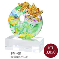 FM-08花開富貴 FM-08花開富貴
