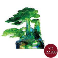 琉璃精品-基業永固(松樹) 琉璃精品-基業永固(松樹)