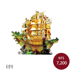 琉璃精品-一帆風順(小) 琉璃精品-一帆風順(小)
