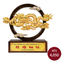 琉金雕塑-祥龍獻瑞