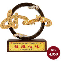 琉金雕塑-年年如意