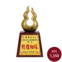 仿銅雕塑-福報平安