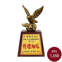 仿銅雕塑-大展鴻圖