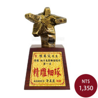 仿銅雕塑-功績卓越(太極)