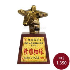 仿銅雕塑-功績卓越(太極)
