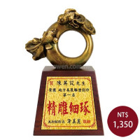 仿銅雕塑-圓融