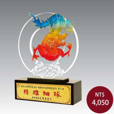 手工描金雕塑-祥龍獻瑞(中)