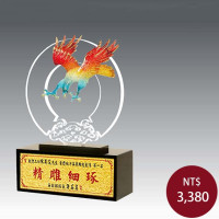 手工描金雕塑-大展鴻圖(小)