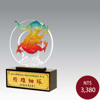 手工描金雕塑-祥龍獻瑞(小)
