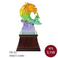FR-32 獨占鰲頭