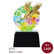 FR-41琉璃雕塑(金箔)大展鴻圖