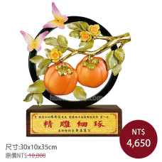 琺瑯彩雕塑-事事如意 琺瑯彩雕塑-事事如意