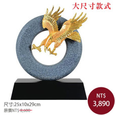 立體雕塑-青斗石塑-大展鴻圖(大)