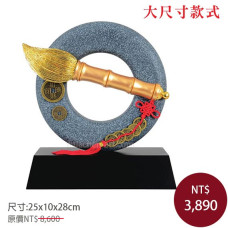 立體雕塑-青斗石塑-大筆進財(大)