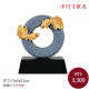 立體雕塑-青斗石塑-圓融(中)