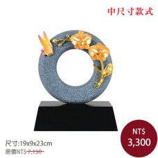 立體雕塑-青斗石塑-芝蘭之香(中) 立體雕塑-青斗石塑-芝蘭之香(中)