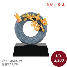 立體雕塑-青斗石塑-事事如意(中)