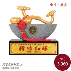 立體雕塑-青斗石塑-事事如意(小)