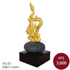 FG-01琉金雕塑-龍躍呈祥(祥龍獻瑞)
