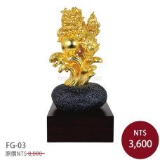 FG-03琉金雕塑-祥獅獻瑞(富貴祥獅)