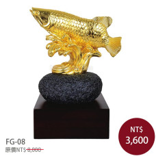 FG-08琉金雕塑-一路長虹