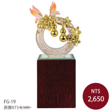 FG-19造型雕塑獎座(琺瑯彩)-福報平安