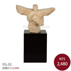 FG-53大理石-雄才大略