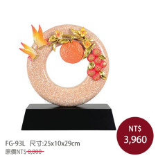 FG-93L立體雕塑(琺瑯彩)-大吉大利(大)