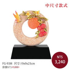 FG-93M立體雕塑(琺瑯彩)-大吉大利(中)