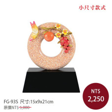 FG-93S立體雕塑(琺瑯彩)-大吉大利(小)