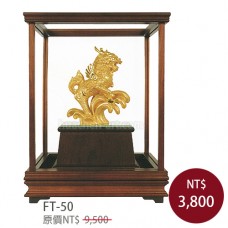 FT-50招財貔貅-玻璃櫥