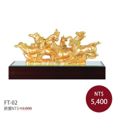 FT-02琉金雕塑-馬到成功(駿馬奔騰)