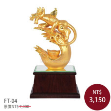 FT-04琉金雕塑-慶福納財(招財貔貅) FT-04琉金雕塑-慶福納財(招財貔貅)