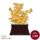 FT-06琉金雕塑-祥龍獻瑞 FT-06琉金雕塑-祥龍獻瑞