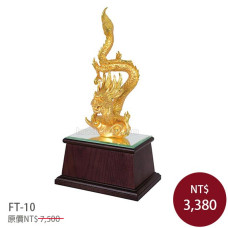 FT-10琉金雕塑-龍躍呈祥