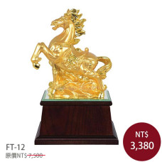FT-12琉金雕塑-馬到成功