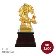 FT-18琉金雕塑-獨占鰲頭